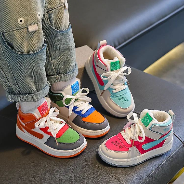 小黄鸭童鞋男童鞋子秋冬2025新款儿童运动鞋加绒二棉女童板鞋大童