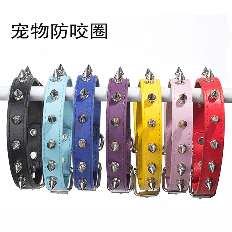 狗狗防咬宠物金属项圈小中型犬法斗金毛泰迪铆钉项圈防咬脖圈