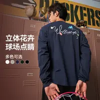 有志者UZIS全天印花长袖运动休闲上衣速干棉投篮训练跑步篮球T恤