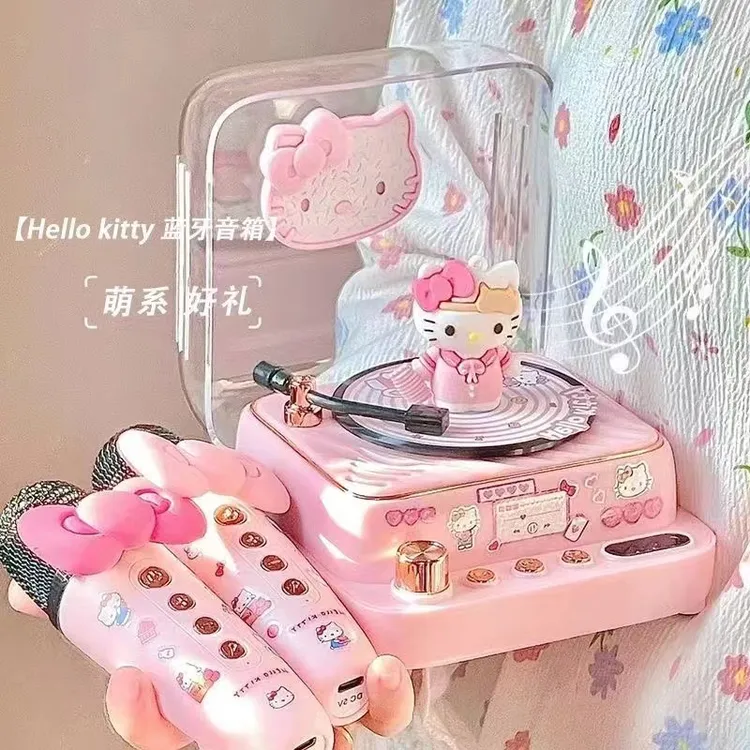 hellokitty系列生日礼物礼盒女生闺蜜女孩朋友实用高级感音响新年