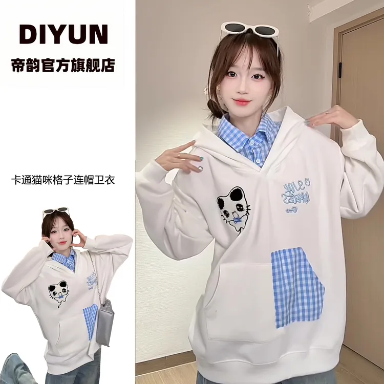 卡通可爱猫咪刺绣格子POLO领假两件连帽卫衣女秋季新款宽松外套