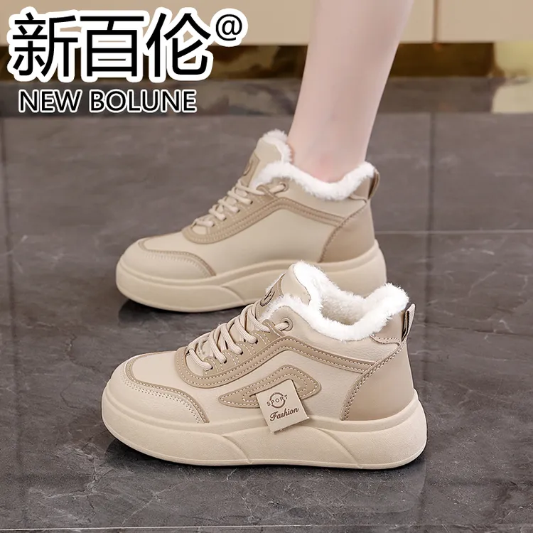 新百伦高帮加厚保暖运动网红加绒休闲韩版秋冬季爆款小白鞋防滑