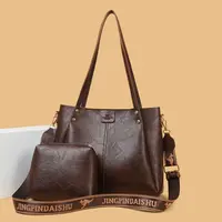 【长33宽12高27】时尚休闲百搭简约潮流单肩包子母包dz2338