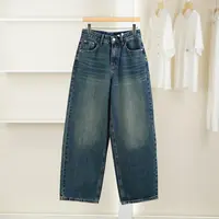 麦迪尚品【夕Y】50910156 含棉宽松百搭牛仔裤春秋女装商场撤柜