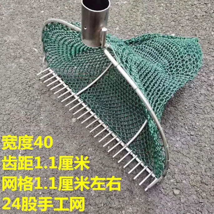 加粗铁制田螺耙网秋冬捞螺入泥挖蚬子神器