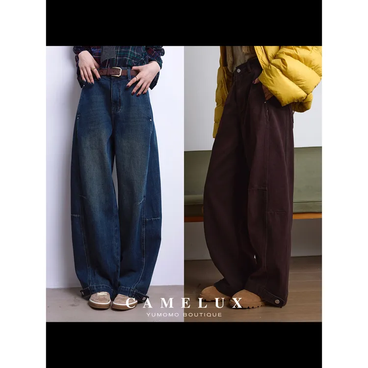 拼接水洗宽松老爹弯刀牛仔裤QKA3071