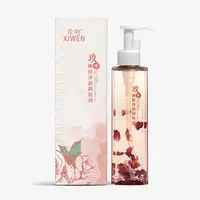 希吻玫瑰嫩肤净澈卸妆油