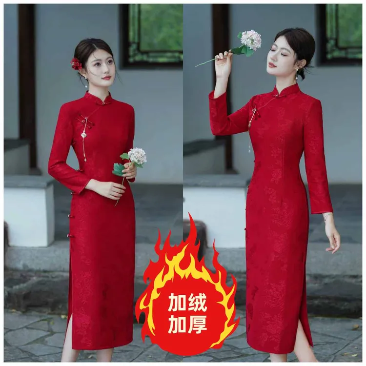 【锦上添花】2025新款中式国风冬季加绒年轻喜妈妈婚宴大码旗袍裙