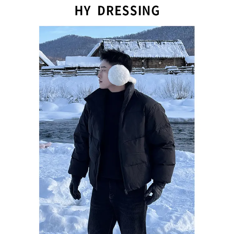 【HY穿搭】 冬 「短廓泡芙款」 质感极寒保暖新国标白鸭绒羽绒服外套