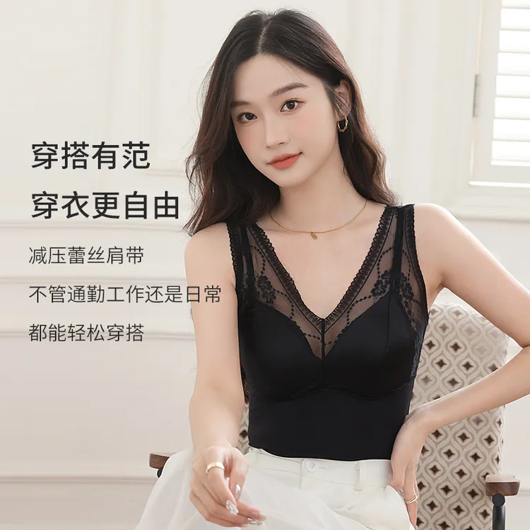 法式轻奢缎面蕾丝美背高级感内搭小胸聚拢无钢圈修身塑形调整型女