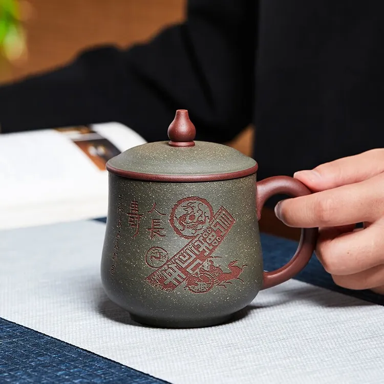 尊壶紫砂茶杯手工复古宜兴盖杯刻长寿永年男士喝水泡茶杯子紫砂杯
