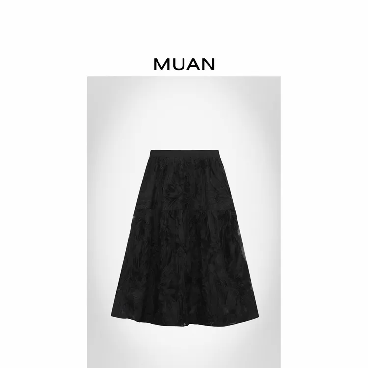 木岸MUAN：《艺术品半裙》定制高级设计感宽松百搭半裙CQ-YJ-23999