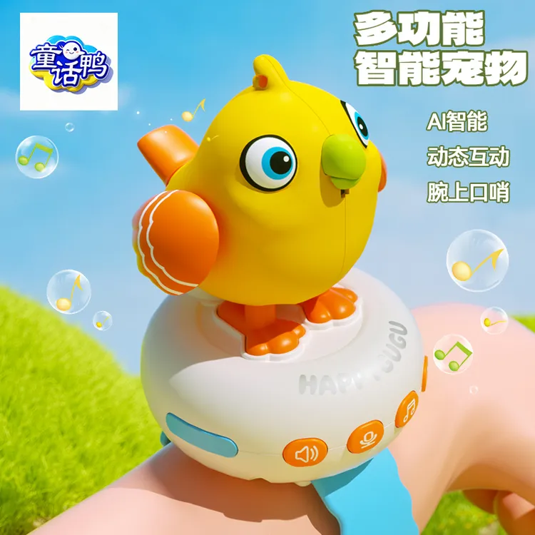 知贝新款咕咕鸟学说话智能AI儿童早教学习机多功能益智婴儿玩具