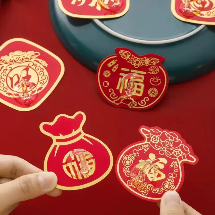 新款福字喜庆粘粘钩打孔高档强力承重厨房门后卫生间墙上浴室钩子