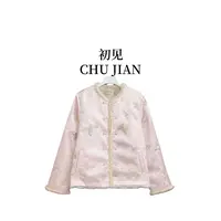 【花玉蝶】冬季2025新款刺绣百搭水貂毛双面穿外套