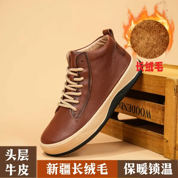头层牛皮2025中帮靴秋冬加厚增高防滑工装靴休闲风男鞋车缝线保暖