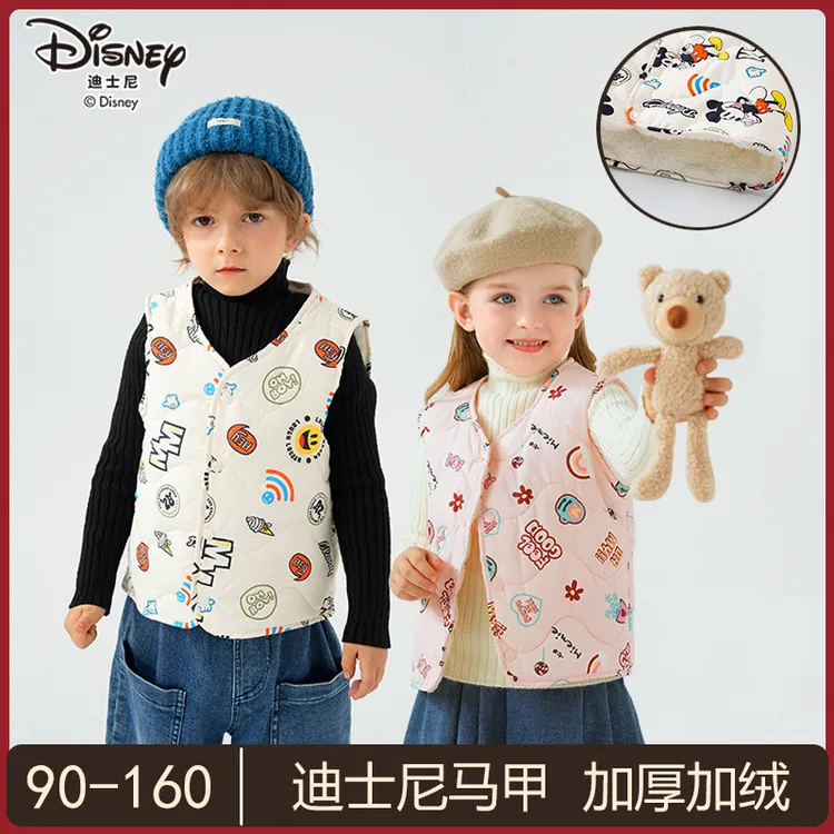 迪士尼儿童棉马甲舒适女童可爱卡通男童休闲百搭外穿内穿童装632
