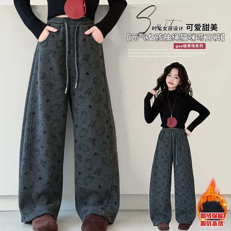 女大童KT猫印花加绒卫裤儿童秋冬抽绳休闲裤加厚女孩保暖直筒长裤