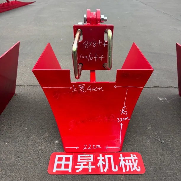 红薯起垄犁头花生起垄犁头开沟犁头