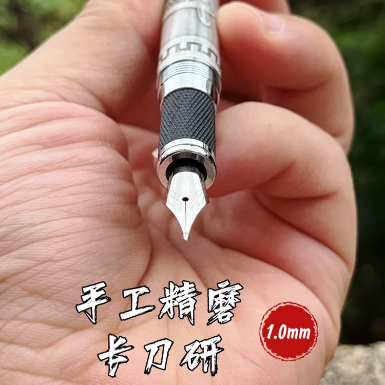 金豪189长刀研钢笔纯手工打磨水滴钻石头状大铱粒明尖书法练字用