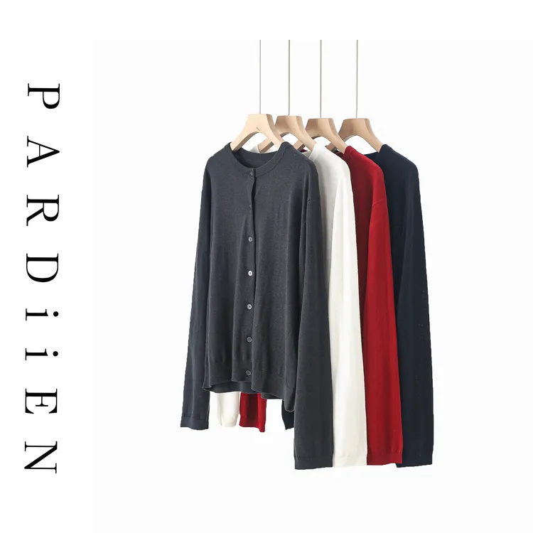 【北总严选】帕迪恩百搭圆领纽扣开衫25PD-25196