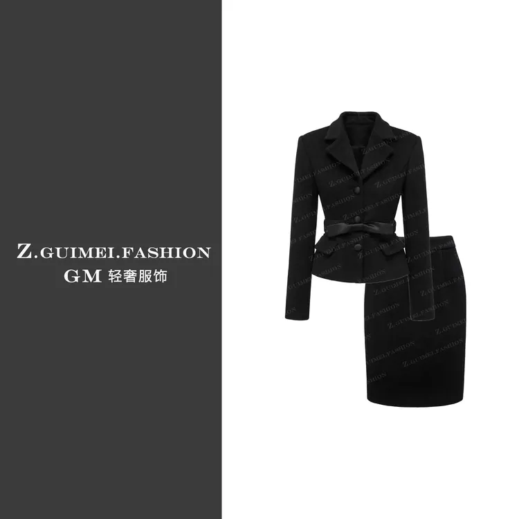 【肆姐高定】小香风外翻领半身裙套装XY3671