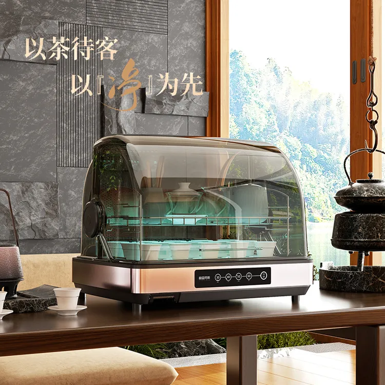 葛雷劳斯40升大容量家用台式茶杯茶具消毒柜商用全自动热风烘干