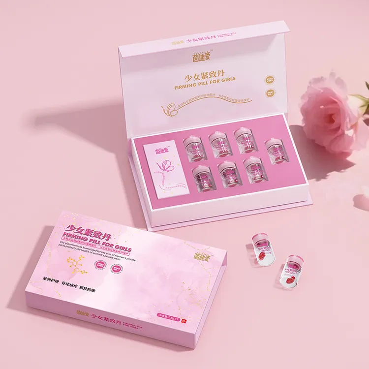 茵迪爱【新品热卖】青春凝露紧致抑菌滋润温和嘭弹少女丹