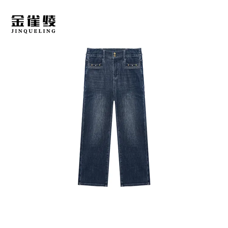金雀绫【花青直腿裤】蓝色宽松阔腿加宽加大牛仔裤SZAK4KSYNZ129