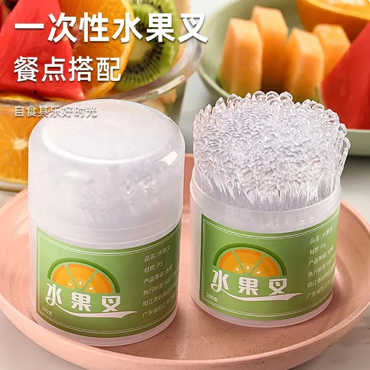 【吃水果必备】水果叉竹节纹加厚一次性水果叉多功能透明蛋糕叉子