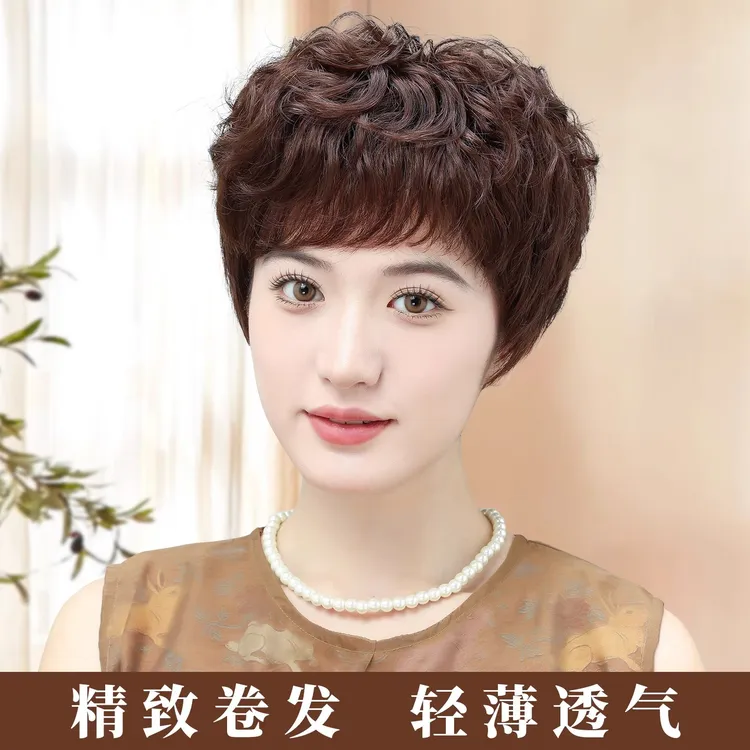假发全头套女真人发丝全手织中老年卷发短发妈妈款新款高端真发套