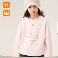 皇室童缘童装卡通印花卫衣春秋女童粉色圆领上衣大童17780232007
