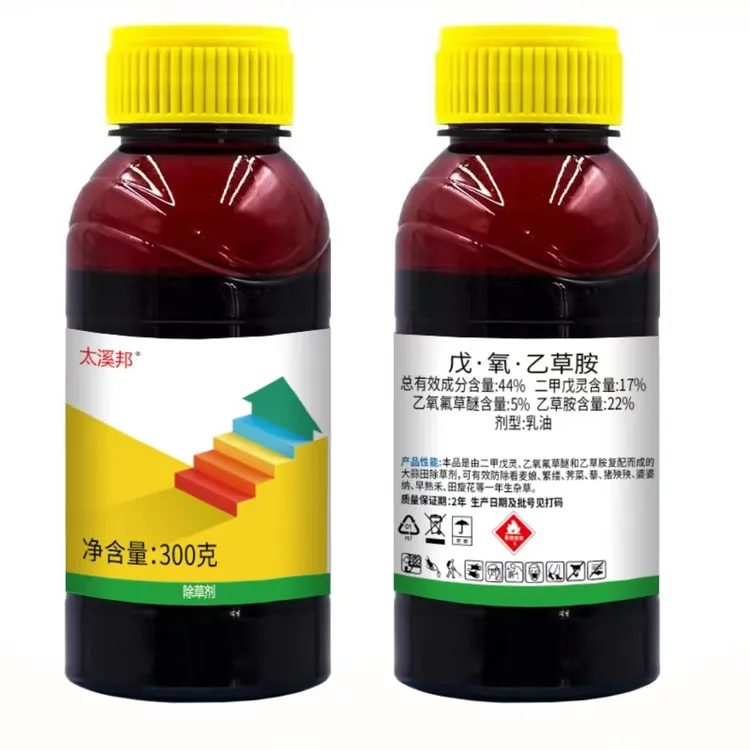 太溪邦生姜苗前封闭药