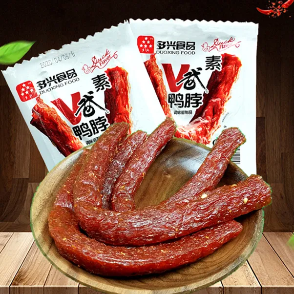 李多兴素V武鸭脖8090后怀旧麻辣零食辣条辣片香辣味麻辣面筋辣条