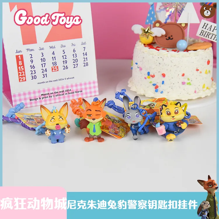 正版联名疯狂动物城可爱朱迪兔豹警官钥匙扣尼克狐狸包挂件
