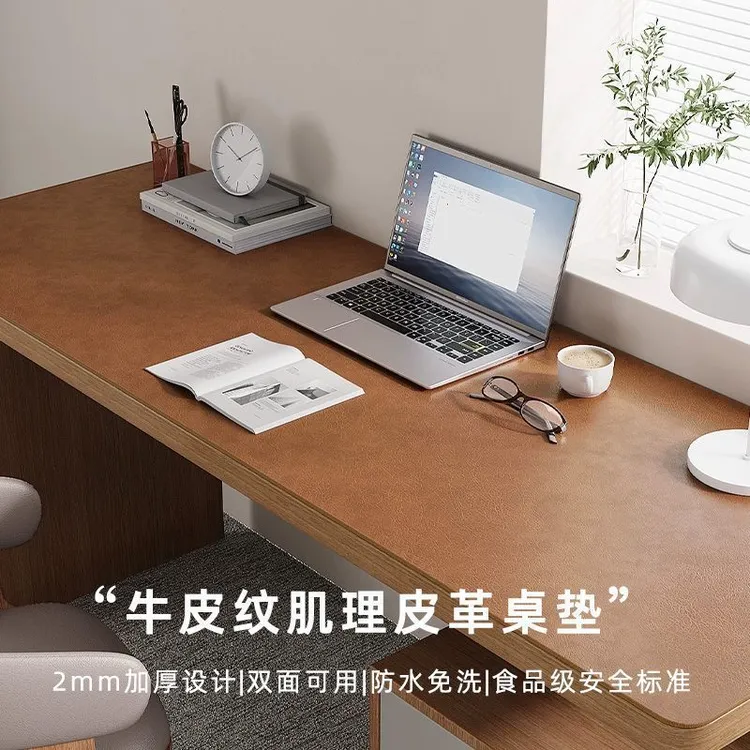 双面牛皮纹高端电脑办公桌垫复古牛皮鼠标垫免洗环保写字台桌布商品图