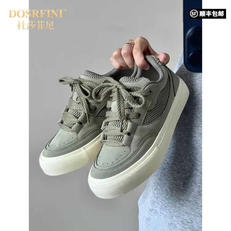 DOSRFINI男生鞋子百搭潮流2025新款青少年休闲帆布鞋军绿色透气网