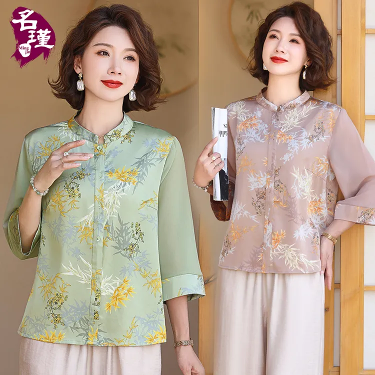 2025新中式妈妈装春夏洋气薄款时尚休闲中长袖小衫上衣 aa5955
