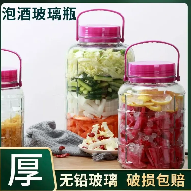 专用泡酒玻璃瓶腌菜泡菜罐子密封梅酿酒瓶杨梅酒空瓶酒瓶家用坛子