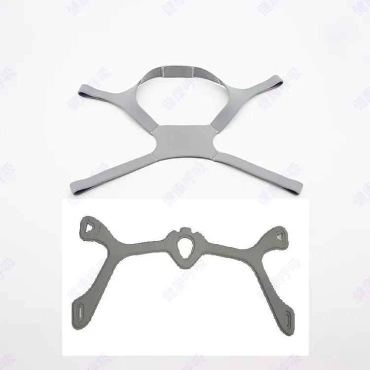 适配飞利普伟康Wisp精灵鼻罩专用头带绑带固定带呼吸级支架配件