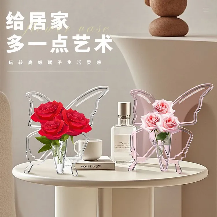 【活动】高颜值文艺风创意蝴蝶花瓶 桌面花瓶酒店民宿花瓶 伴手礼