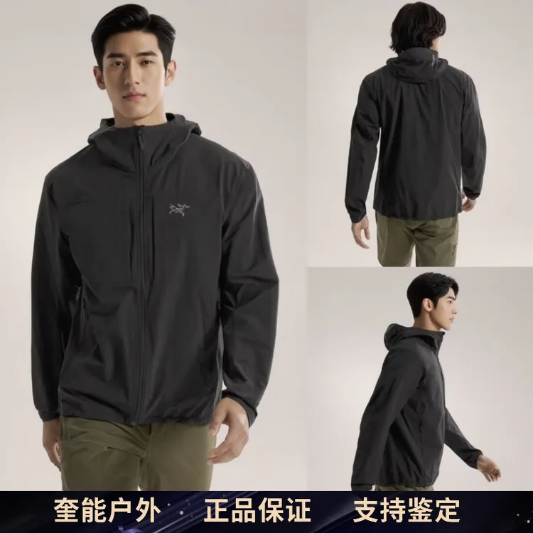 【正品】 始祖鸟Gamma Lightweight男款刺绣标速干轻薄软壳外套