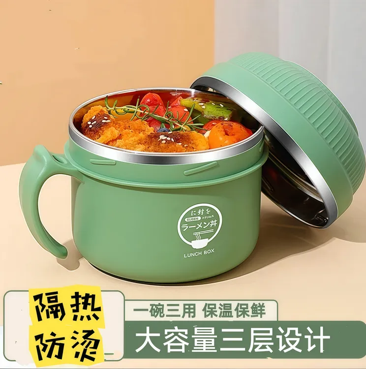 不锈钢饭盒上班族学生专用饭缸快餐杯饭盆食堂打饭餐盒防烫泡面碗