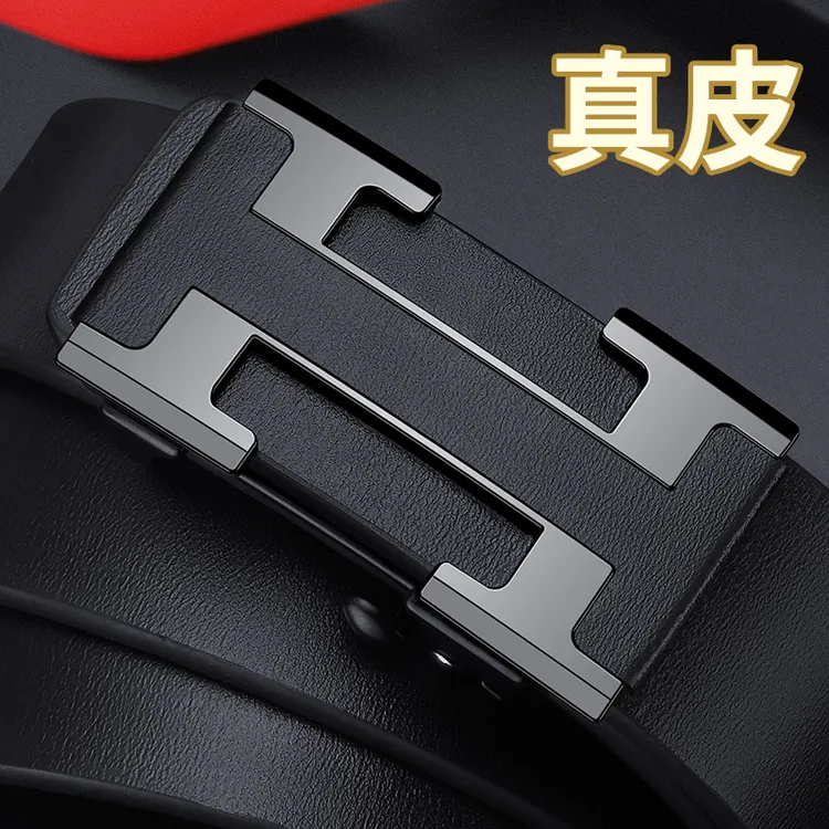 保罗男士皮带真皮新款品牌纯牛皮腰带自动扣正品商务潮流裤带青年