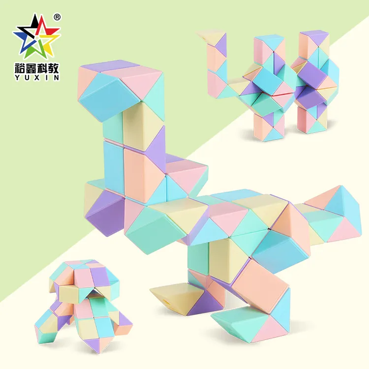 裕鑫百变彩色魔尺24段段段节72系列幼儿园儿童益智玩具马卡龙