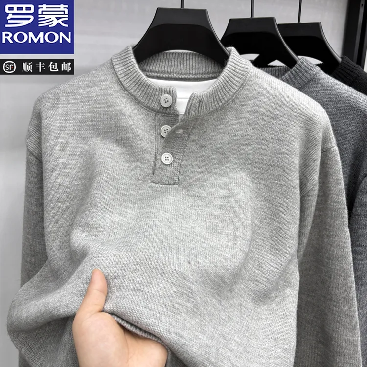 罗蒙美式复古亨利领毛衣男款秋冬慵懒风套头针织卫衣老钱风打底衫