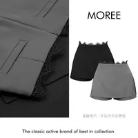 【MOREE】matière小众设计师款西装裙-9331