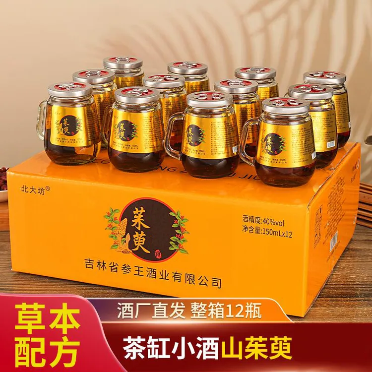 草本配方  苁蓉茱萸酒 40度150毫升*12杯整箱装