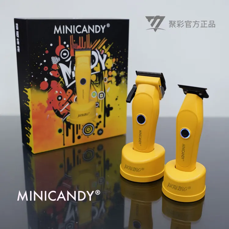 MINICANDY-糖果迷你 强磁无刷电机 440c/m390碳钢刀片 聚彩推剪