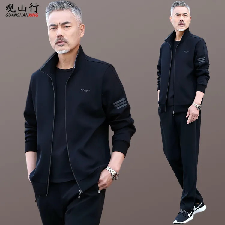 秋季中老年男士高档休闲运动服套装男春秋爆款2025新款中年爸爸装